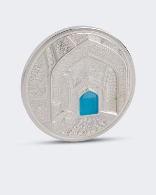 Silbermünze Glaskunst Isfahan 2020