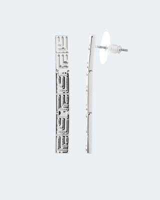 Ohrstecker mit grafischem Muster