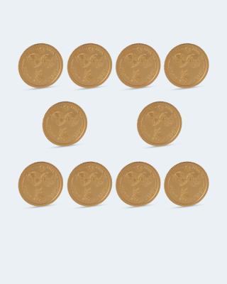 Goldmünzen UN 10er Vorteils-Set 2020