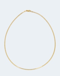 Produktabbildung für Omegareif