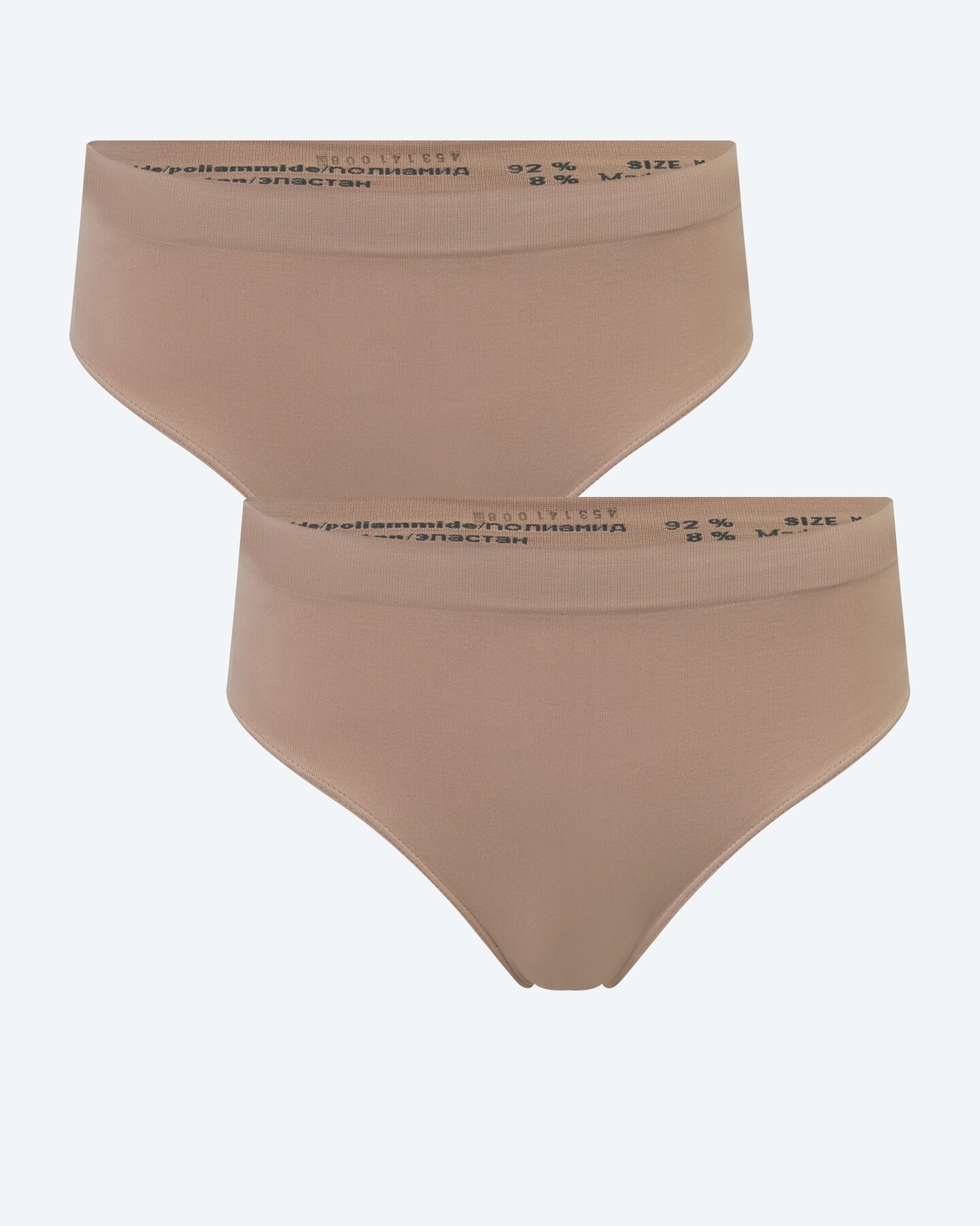 Produktabbildung für Seamless Slips, 2tlg.