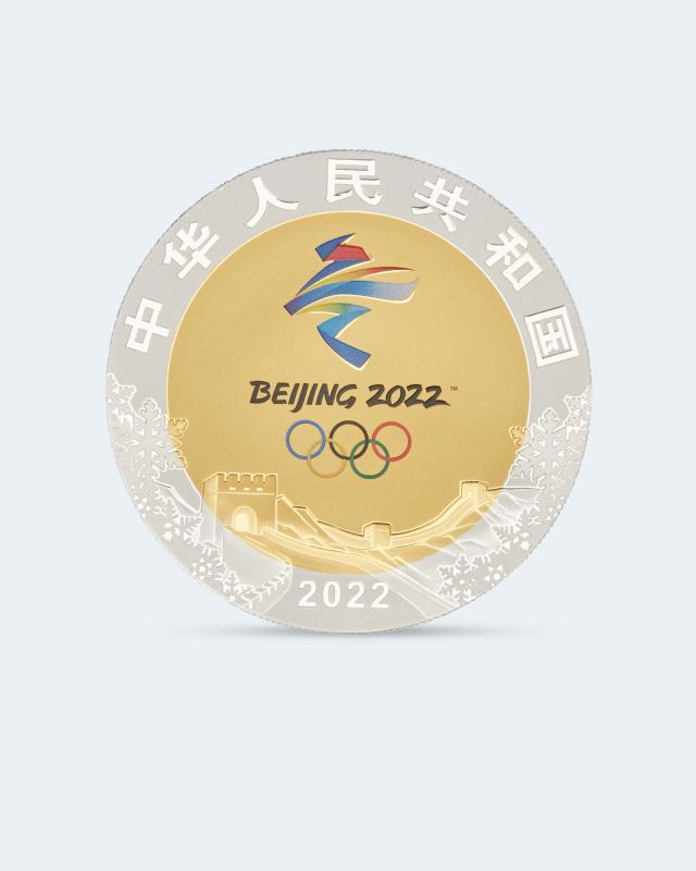Bimetallmünze Olympia Beijing 2022