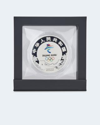 5 Oz Silbermünze Olympia Peking 2022