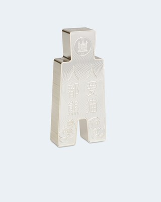 Silberkilo Panda in Spatenform 2022