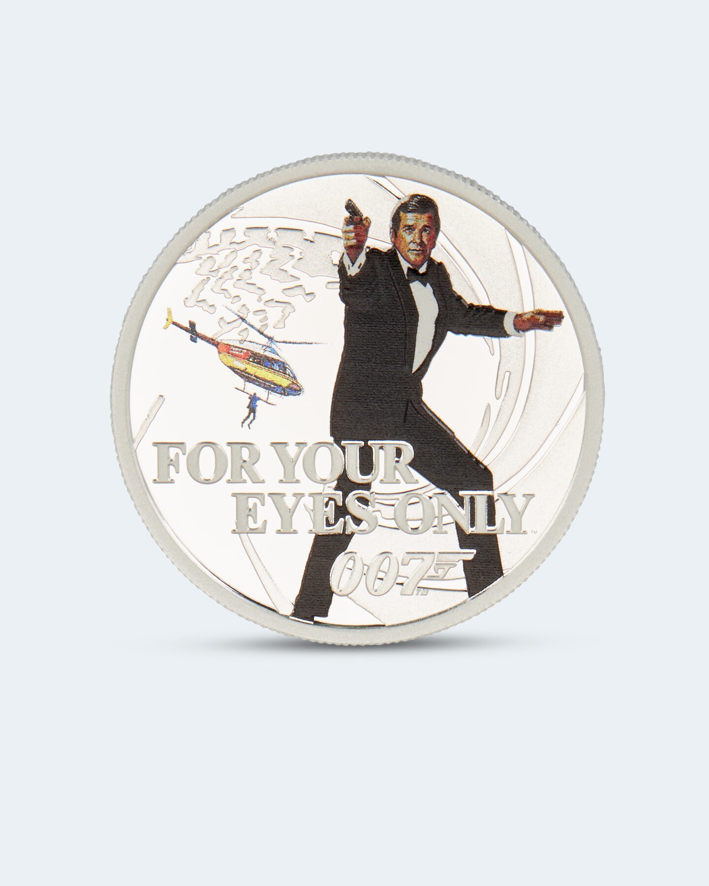 Produktabbildung für Silberfarbmünze Bond "For your eyes" 2021