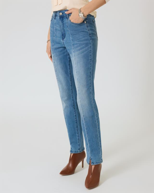 Jeans mit Ziernaht