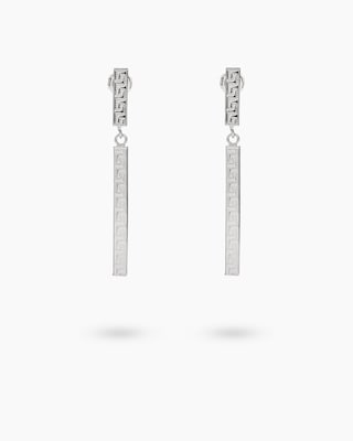 Produktabbildung 3 für Ohrstecker "Mäander"