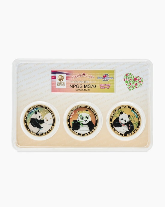Produktabbildung für China Supreme Edition, 3tlg.