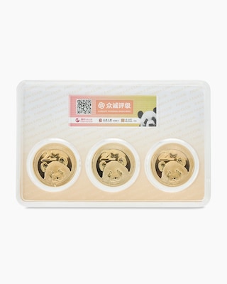 Produktabbildung 2 für China Supreme Edition, 3tlg.