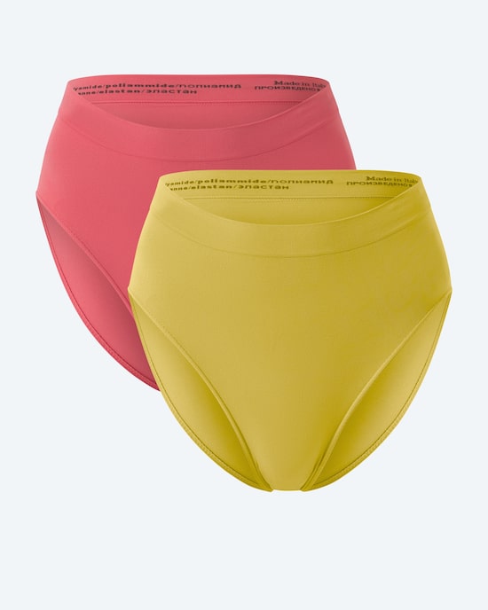 Produktabbildung für Seamless Slips antibakteriell, 2tlg.