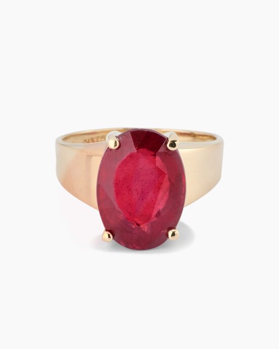 Produktabbildung für Ring mit Sambia Rubin