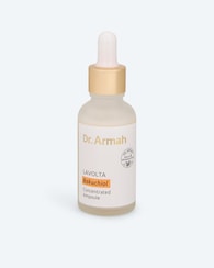 Produktabbildung für Bakuchiol Concentrated Ampoule