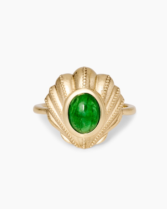 Ring mit Tsavorit