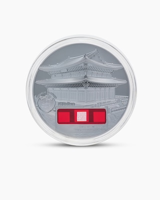 Produktabbildung 2 für Silbermünze Gyeongbokgung-Palast