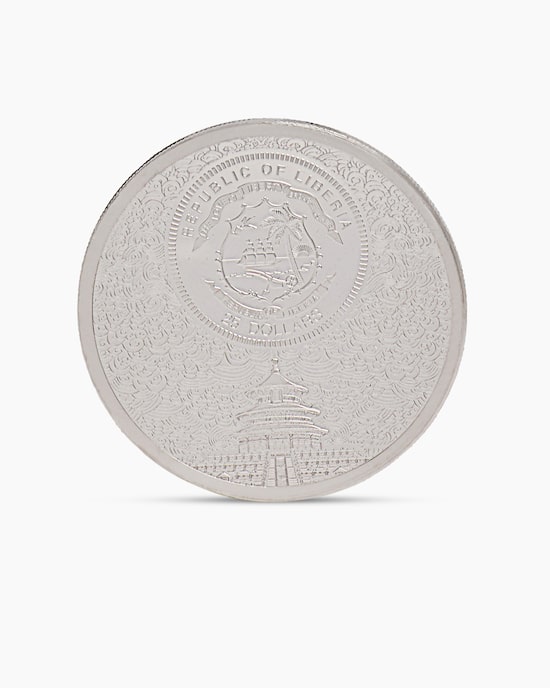 Produktabbildung für 20 Jahre Platin Jubilee Panda 2025