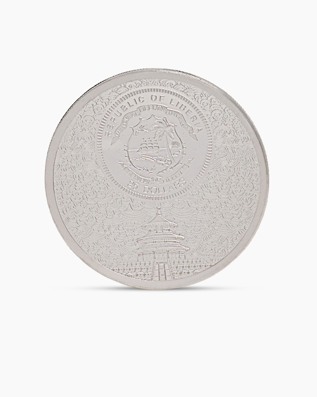 20 Jahre Platin Jubilee Panda 2025