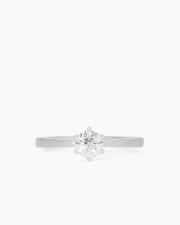 Produktabbildung für Brillantring 0,50 ct