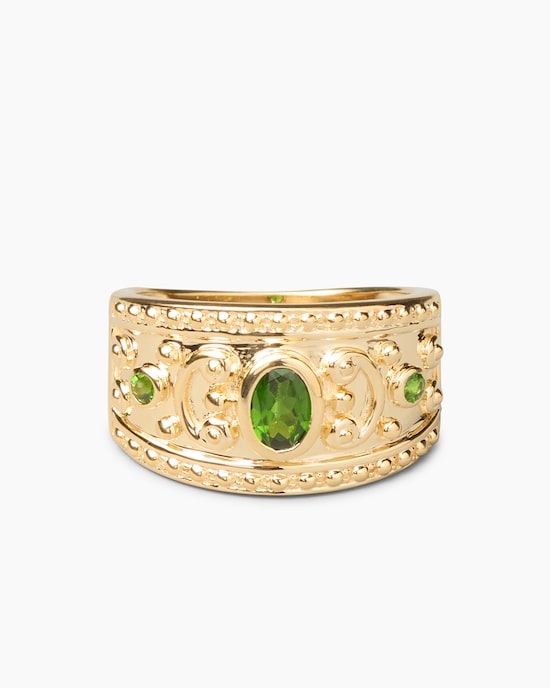 Produktabbildung für Ring mit Chromdiopsid