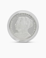 Produktabbildung für Silbermünze Grace Kelly & Rainier III. 70. Hochzeitstag