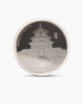 Produktabbildung 2 für Silbermünze Panda Fan Coin Meng Lan 2025
