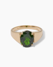 Produktabbildung für Ring mit Chromdiopsid