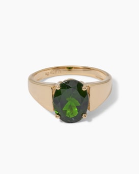 Produktabbildung für Ring mit Chromdiopsid