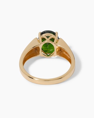 Produktabbildung 4 für Ring mit Chromdiopsid