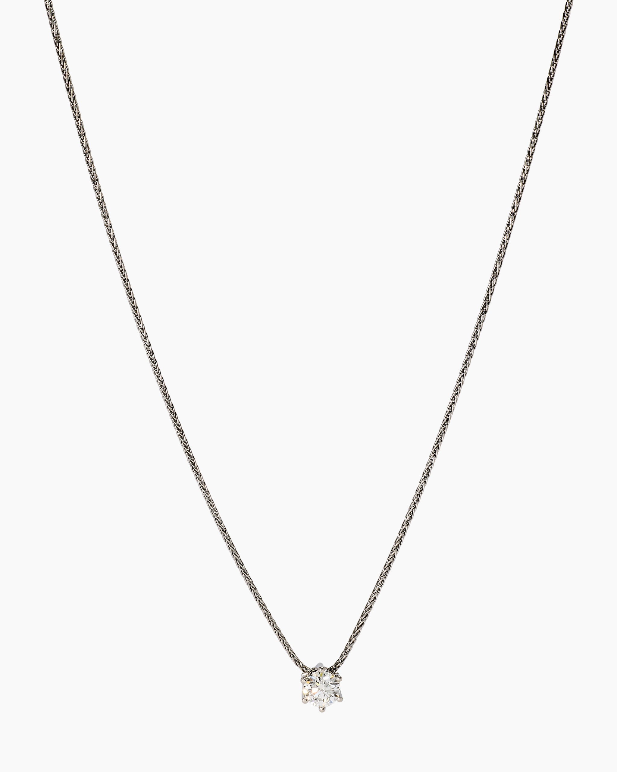 Produktabbildung für Brillant-Anhänger + Kette 0,25 ct