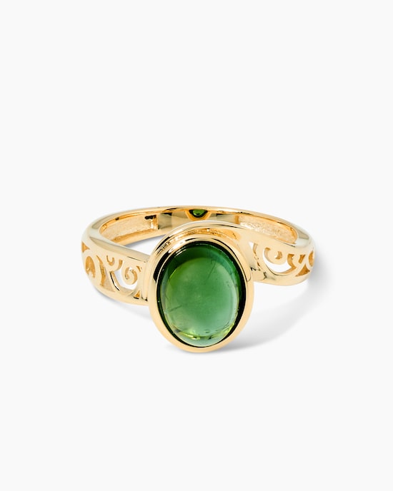 Produktabbildung für Ring mit Golconda Turmalin