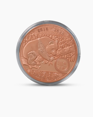 Produktabbildung 1 für Kupfermünze Giant Copper Panda 2026