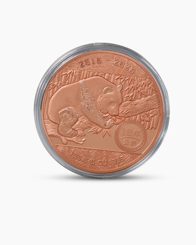 Kupfermünze Giant Copper Panda 2026